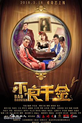 精品久久久一区二区三区
